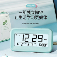 [Ro늿WÃͯW[⏶๦ܕrR̨Rͨ