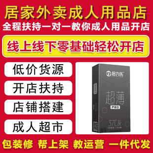 ����������37�Ȼ�10ֻ�b��ȫ�׻�ɫ׃ů������һ�ֳ�������Ʒ؛Դ