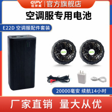 2025��GIFV-E22D-5V���{����늌�20000�������ع������L�����