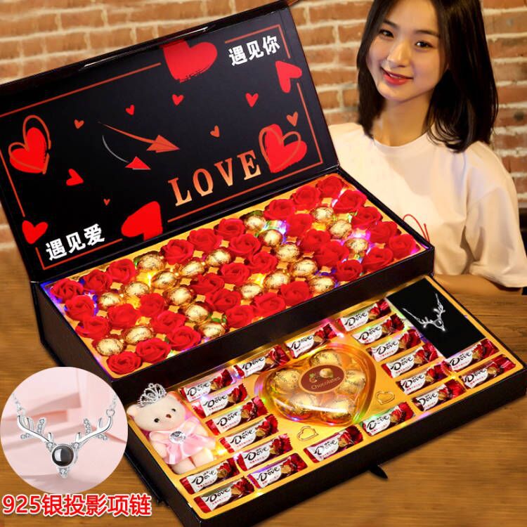 Chinese Valentine's Day Gifts for Girlfriend or Wife, Birthday Gifts, Wholesale Creative Chocolate Gift Boxes from the Manufacturer, Dropshipping Available