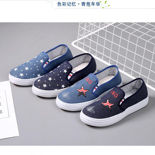 Old Beijing Cloth Shoes Spring New Women's Canvas Shoes Student Shoes Slip-on Women's Shoes Casual Flat Women's Single Shoes