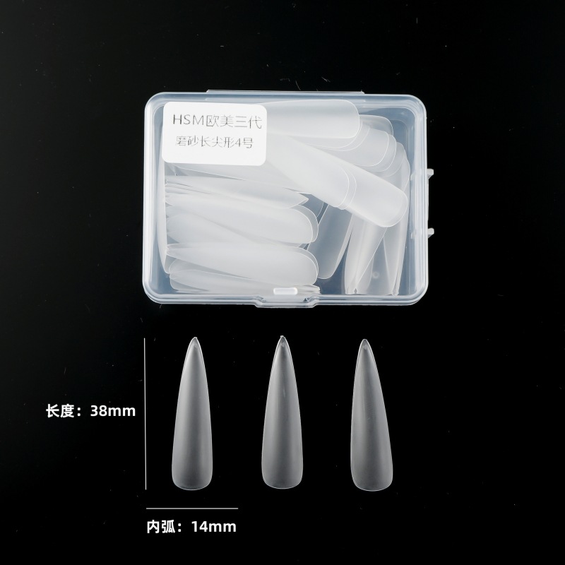 HSM frosted 3 -generation long -pointed size 4 50 tablets/box
