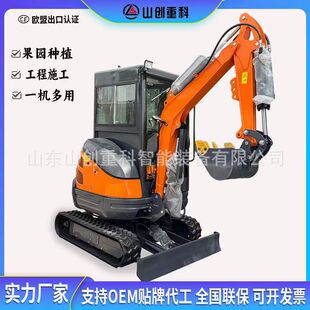 25�Ͷ๦��С���ھ�C��������С�ڙC���̽��B΢���r��Һ��С�h�C