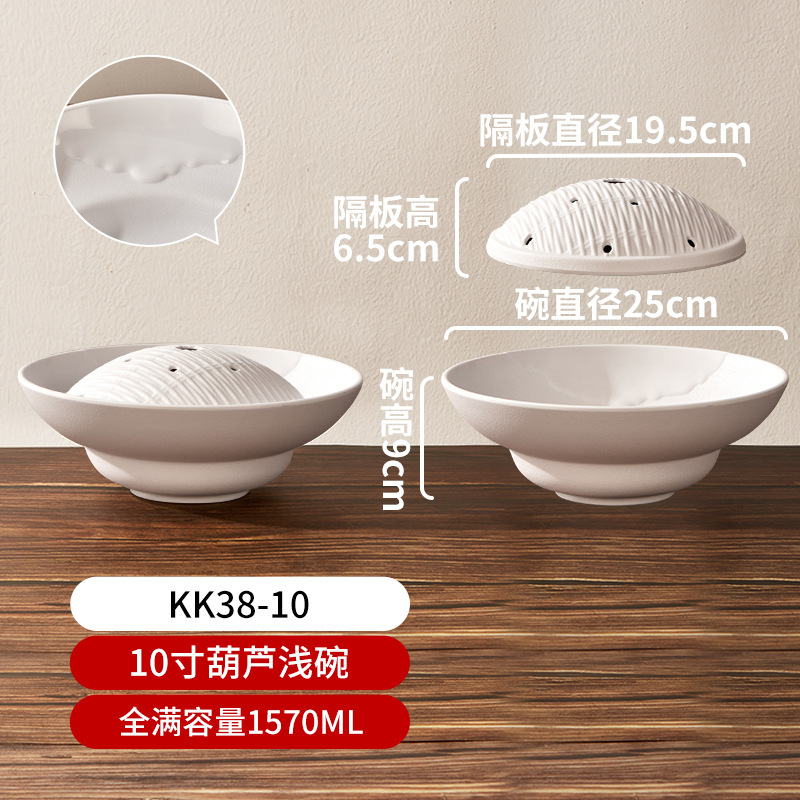 密胺高脚碗商用火锅店肥牛雪花盘干冰碗毛肚鸭肠腰片碗鲜切牛肉碗|undefined
