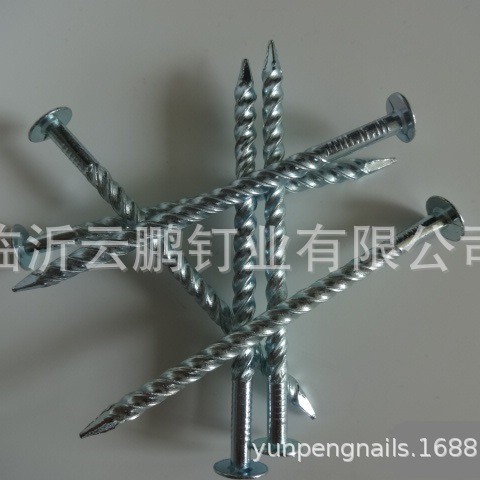 搓丝钉，配组合垫片，规格型号4.5mmx75mm，100mm，120mm，150mm