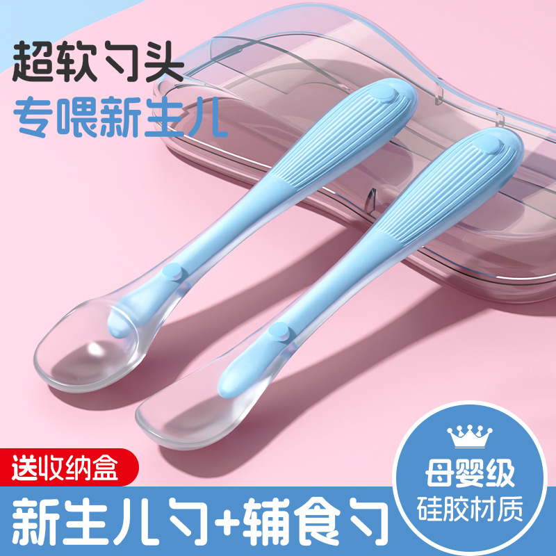 Cucharas de alimentos suplementarios cucharas de silicona de grado alimenticio cucharas blandas cubiertos infantiles cucharas de alimentación cucharas de alimentación cucharas de alimentación cucharas de alimentación cucharas
