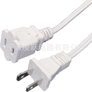 Extension Cable 15 Feet (about 3.8m), 2-Claw 18 Gauge Male/Female Power Cable