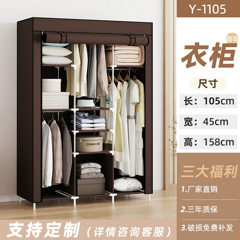 Renter-friendly Wardrobe Closet Wardrobe Simple Hanger from Yomiego