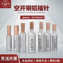 �P����С�^�~�X�Ӿ�����C45���_��·�������~�X�ǽ�늱��~�X����