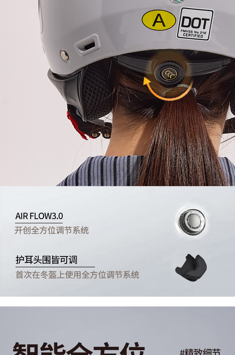 3C Certified Electric Vehicle Helmet with Removable Lining, Adjustable All-Season Windproof Safety Helmet, Motorcycle Half Helmet