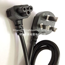 3C������о�Դ�� ��Ҏ���叝�^C5÷��β�Դ�� �Pӛ���Դ�B�Ӿ�