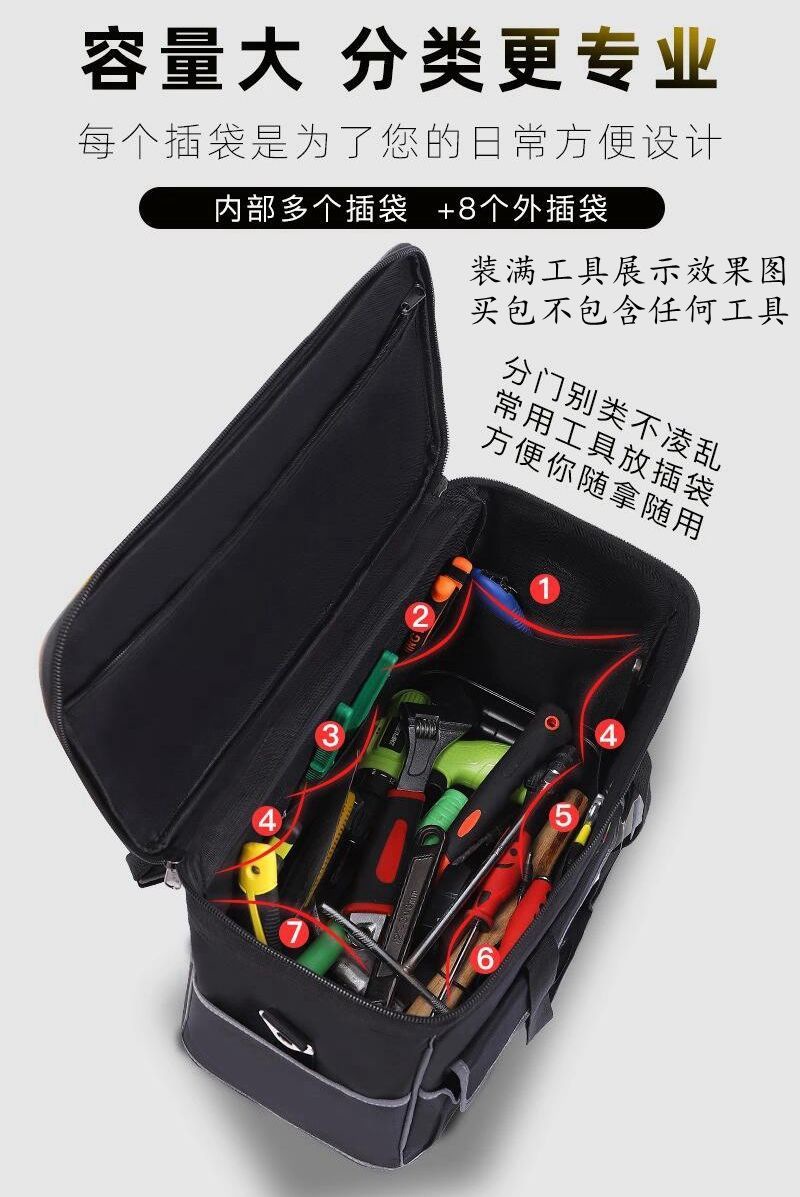Yileqi Electrician Tool Bag Portable Woodworking Tool Bag Large Multifunctional Repair and Installation Hardware Tool Box