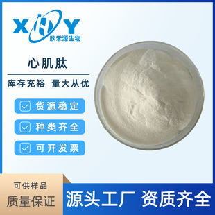 �ļ���98%�ļ��;���¹/ţ/��/�i�ļ���С������ʳƷ���F؛����