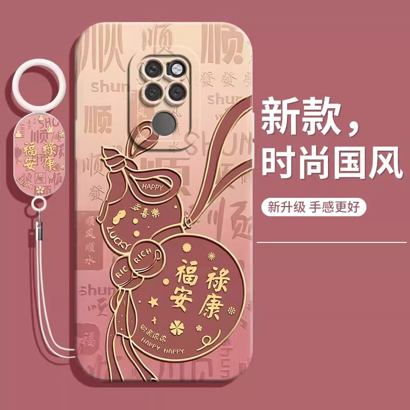 适用华为Mate20手机壳Mate20Pro新款国风meta10中式硅胶MT10Pro
