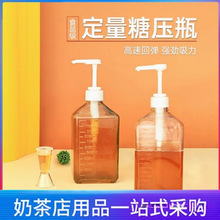 �ǝ{�D��ƿ�̲���ò����ǉ�ƿ�։�ʽ�����^���Ƕ�������ƿ��֭��