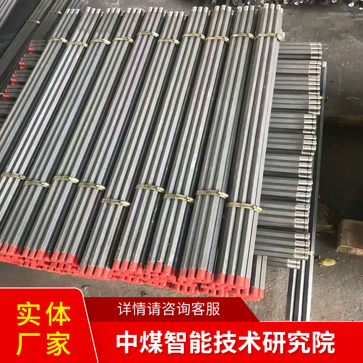 b19锚杆产品询价b19锚杆安装方便b19锚杆销售现货b19锚杆