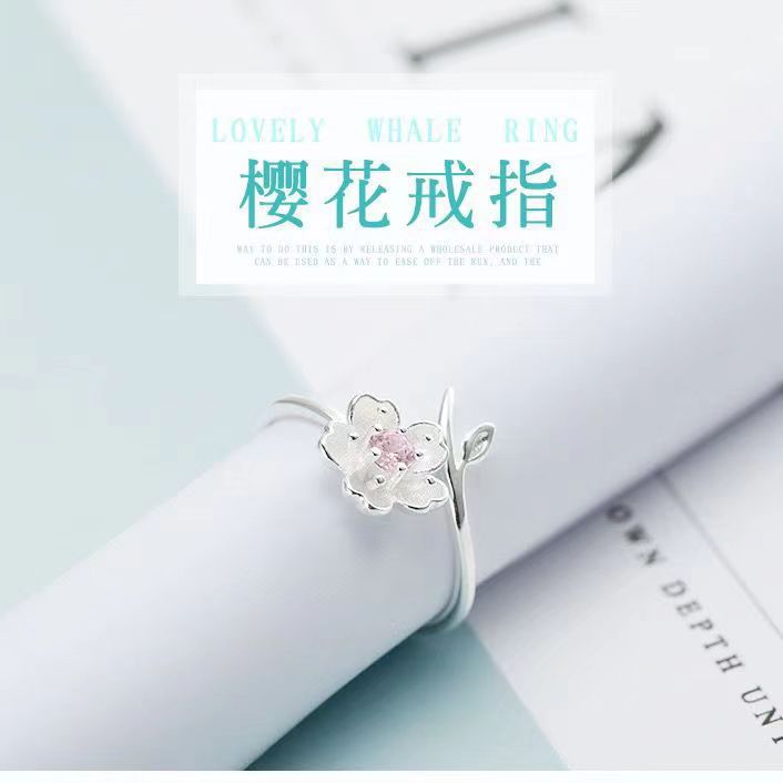 軽奢氷河超白ジルコンブルーリング女性向けニッチデザイン人差し指リングシンプル高級感指輪卸売