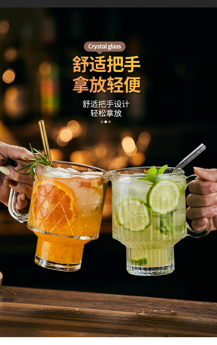 果汁杯_07.jpg