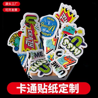 卡通异形贴纸定制贴画DIY 防水标签行李箱动漫手账卡通不干胶定制