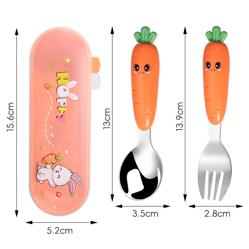 당근 세트 + 상자