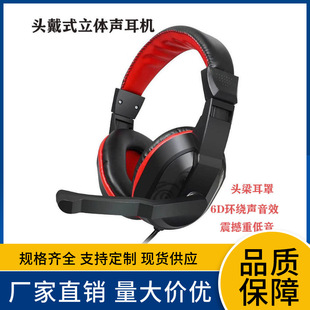 A3���u�^��ʽ���C �m��̨ʽ�Pӛ���k���������ص����t�ڶ��C