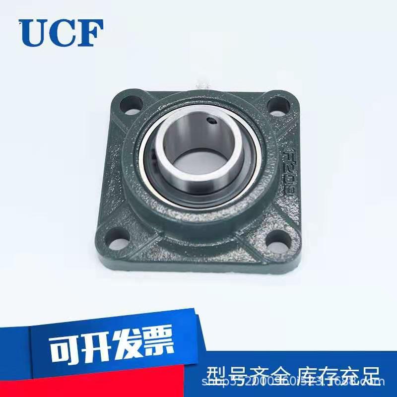 UCF207 方形带座外球面轴承本厂型号齐全 连线设备搭配各种轴承座