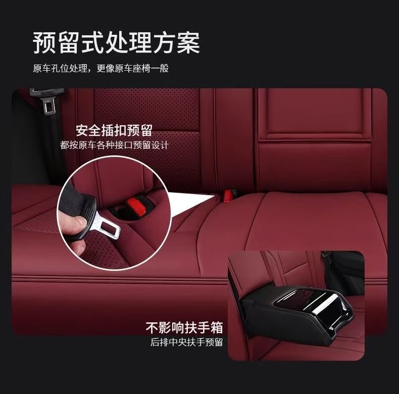 Volkswagen Tharu New Model Lavida Tayron Sagitar Lamando Seat Covers Leather Full Coverage All-Season Universal Car Seat Cushion Covers