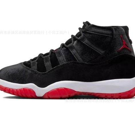 Exportación de comercio exterior original AJ11 negro y blanco conjojojo 11 tablero de carbono gris fresco zapatos de baloncesto deportivo masculino y femenino