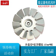 ��������ˮ��������������ȴ��Ҷ1000-1500W/HLX-GS-A3BF501B
