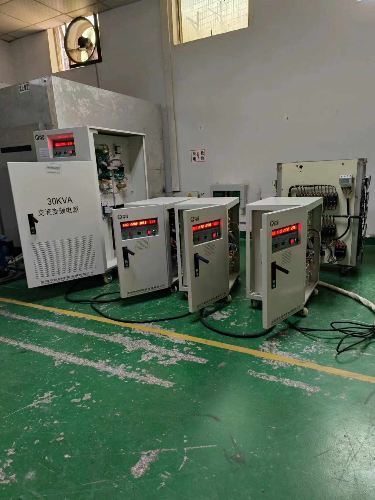 ŷ����˹5KVA��Ƶ��Դ�����120V 60HZ������ɽ��̩��