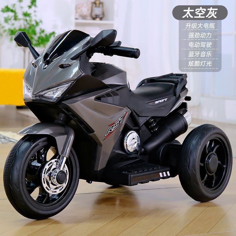 Motocicleta eléctrica para niños, triciclo grande, coche de batería para niños, coche de juguete de control remoto recargable
