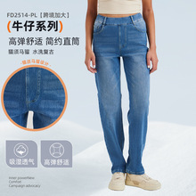 �羳�ӷʼӴ�ţ��ֱͲѝŮ�����@��؈��R�t��ڴ�͸�⏗������ѝ