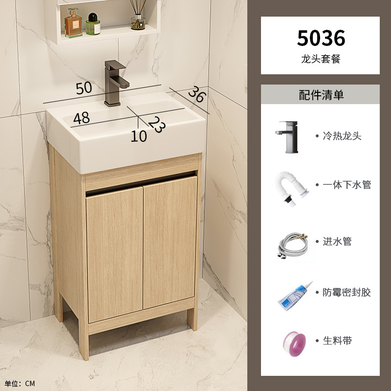 Cubierto de baño de aluminio espacio pequeño tipo ultra estrecho de suelo de color madera combinación gabinete de lavabo profundizar el lavabo