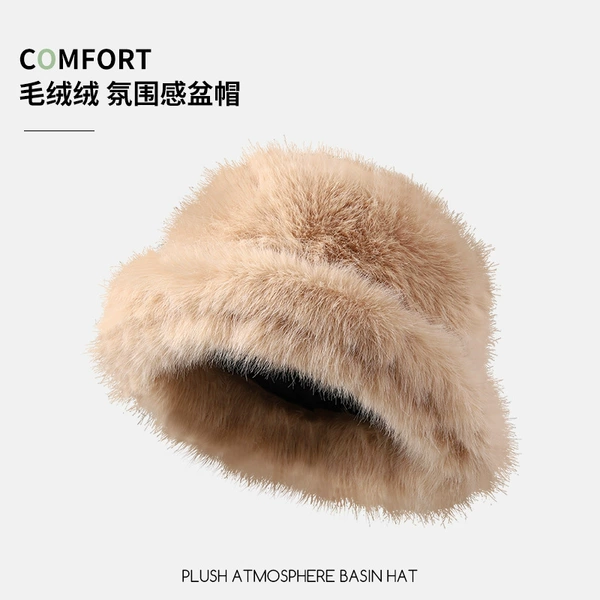 CM17298 khaki