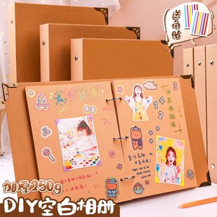 ���L�n�����׃��@DIY�հ׌������꼉С�W�����I�o������Ա�ins�L