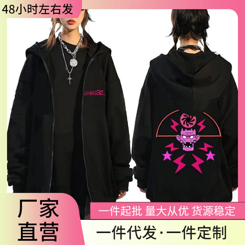 Rock Band Gorillaz Skull Graphic Zipper Sweatshirt Men Women Gothic Zipper Sweatshirt Men Hip-Hop
