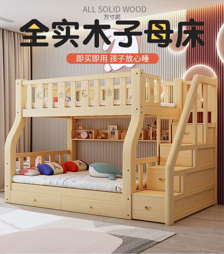 405f3047-1db5-4db2-8f3b-515a32f18a52.jpe