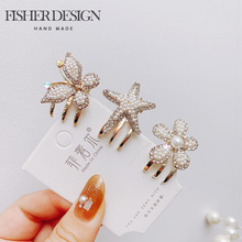 �nʽ�n��߅�A���������ɫŮʽ����|���Tˮ���������A����ץ�A