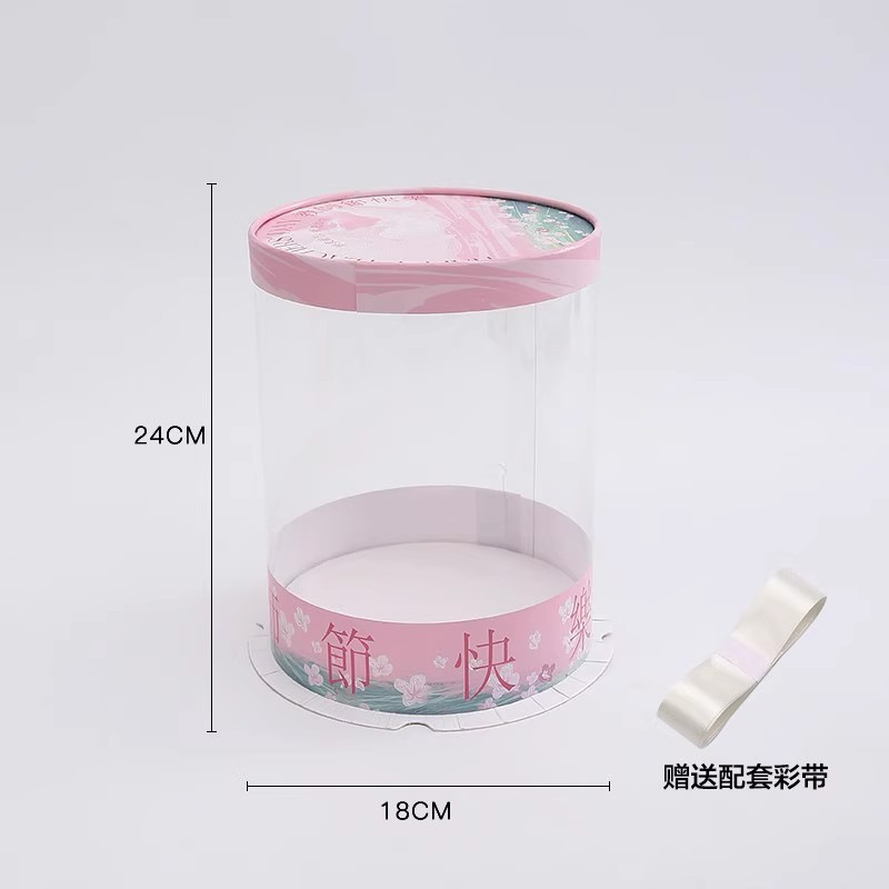 Envíe al maestro bricolaje pequeño ramo de papel de embalaje Papel de flores impermeable Papel de arte Día del maestro Papel de embalaje de ramo feliz