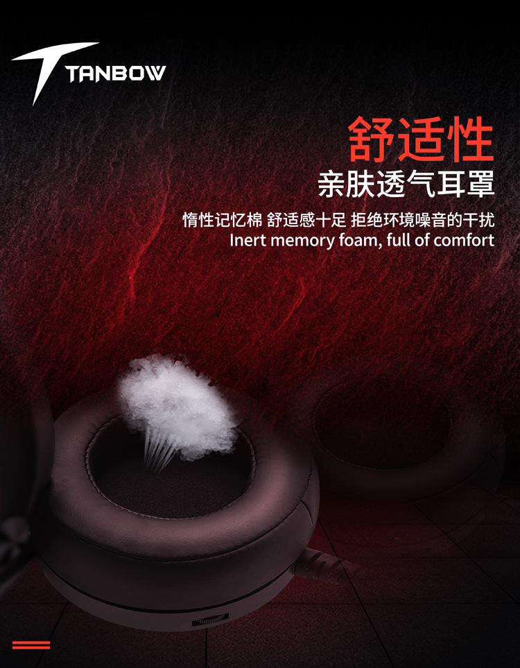 Sibirya C4USB Breathing Light Microphone Headset Head-Mounted Computer Gaming Headphone Illuminated Headset