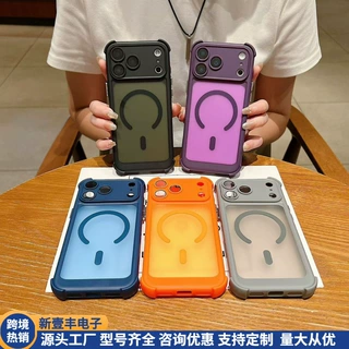 适用防摔肤感苹果iPhone17air磁吸17Promax手机壳16亚克力保护套