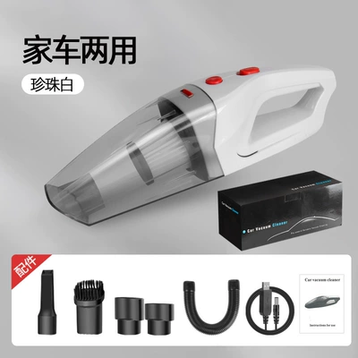 Car Vacuum Cleaner Multifunctional Wireless Tozsoranlar - 1198-wireless-white