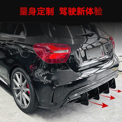 Spoiler Class w176 a45 amg tail