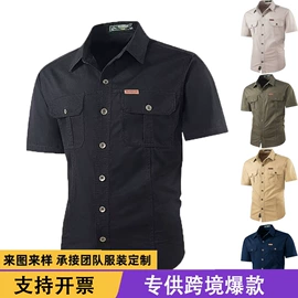 女式T恤;女式衬衫;瑜伽服