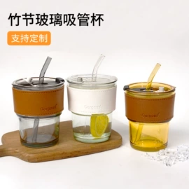 玻璃杯;玻璃瓶;玻璃罐