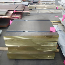 �������|�~�� CuAl10Fe3Mn2�X���~�� C6300�X���~�� �~�Ͻ����