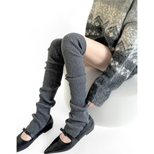 软糯亲肤过膝袜套踩跟灰色护腿套韩国ins竖纹针织脚套堆堆袜羊毛