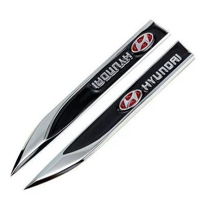 Body sticker Plate Side Label Blade Decorative - pair-pack-modern-red