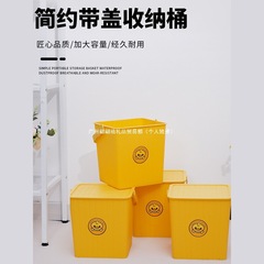 収納桶の贈り物. 製logo美容院宝石店4s店保険会社がオープンしてプレゼントをプレゼントします。