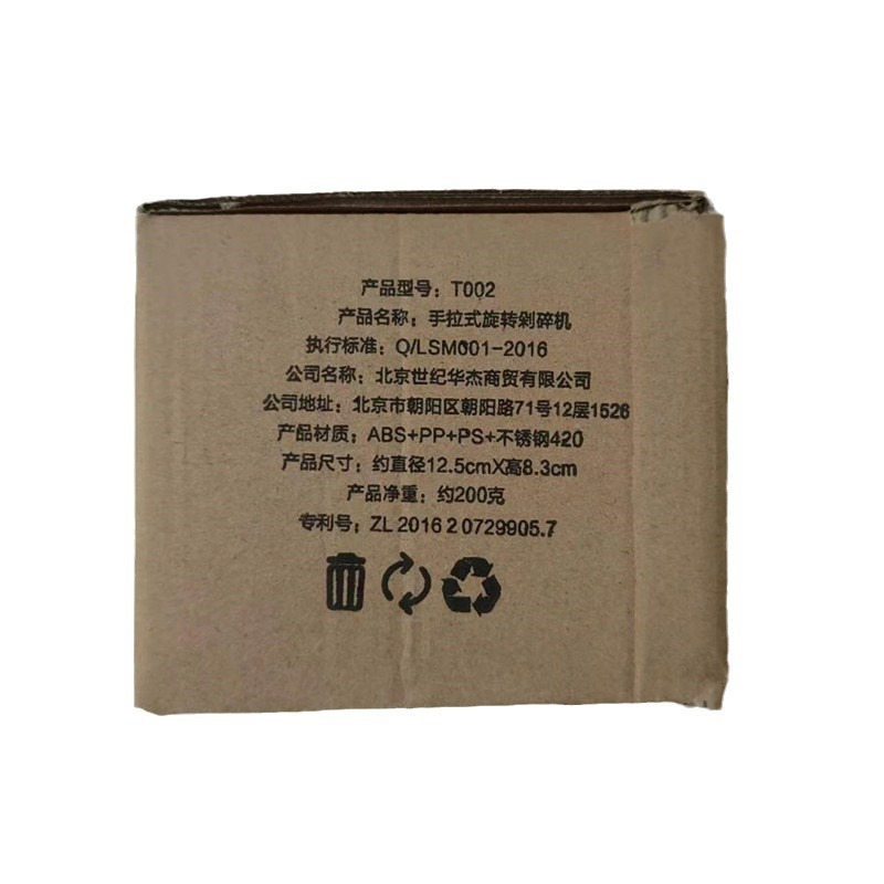 Fábrica al por mayor cuerda de alambre Dispositivo de pesca de camarón molinillo de cebo de pescado portátil manual Camarón tirando dispositivo de pesca suministros de pesca